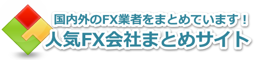 XMTrading̊J݌ɂĈႤHSTPECNAႤ̂𕪐́I